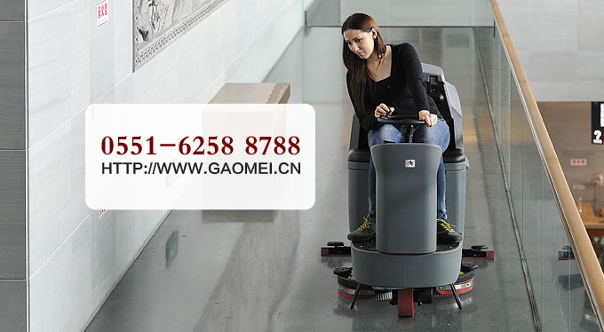 電瓶式自動(dòng)洗地車(chē)多少錢(qián)，購(gòu)買(mǎi)電瓶式洗地機(jī)注意的問(wèn)題